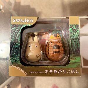 My Neighbor Totoro Enjoyably Swaying Doll 2 Pcs Set Small Totoro Cat Bus Ghibli